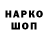 ГАШИШ VHQ Zalina Malsagova