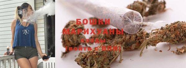 мескалин Балабаново