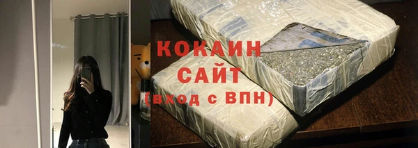 меф Сосновка