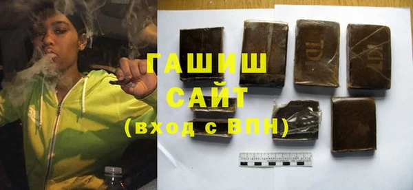 кокс Белокуриха