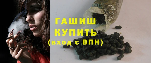 spice Белоозёрский