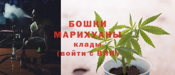 меф VHQ Беломорск