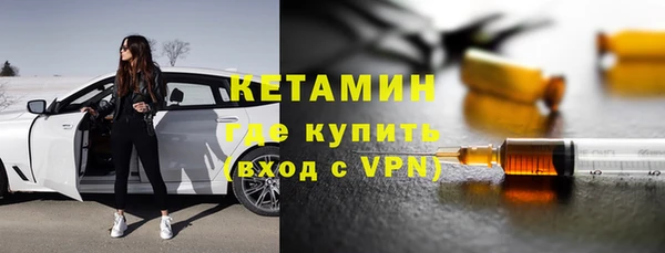 скорость mdpv Балахна