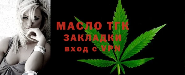 кокс Белокуриха