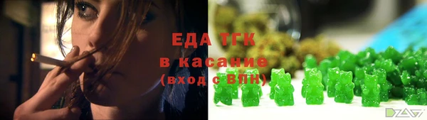 кокс Белокуриха