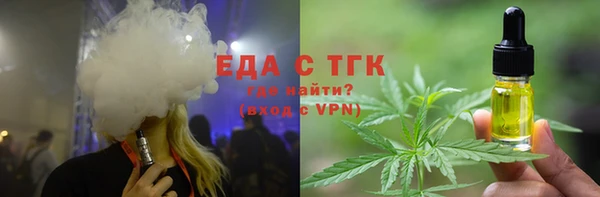 индика Баксан