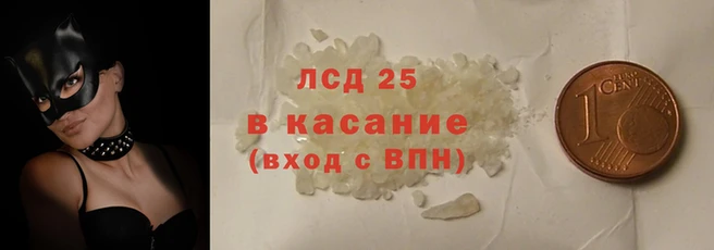 скорость mdpv Балахна