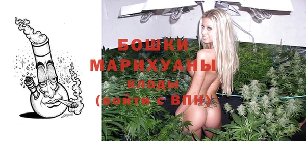 мескалин Балабаново