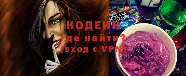 spice Белоозёрский