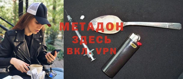 индика Баксан