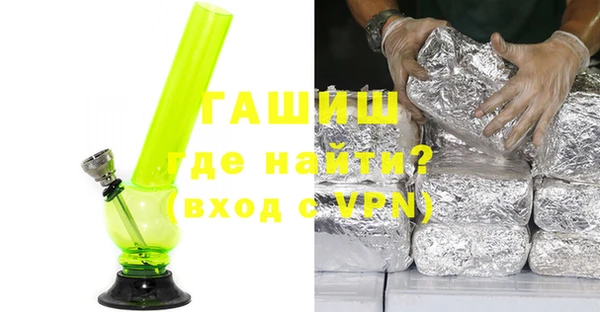 скорость mdpv Балахна