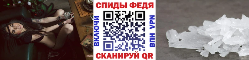Первитин пудра  Купить где  Гурьевск 